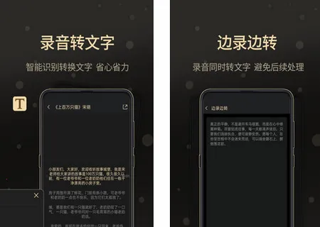 通话录音大师2026官方正版 通话录音大师2026官方正版