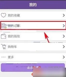 ����Ұ�׿���ֻ���