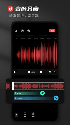AudioLab Pro AudioLab Pro