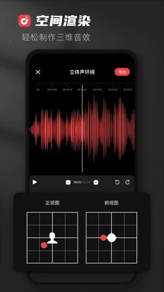 AudioLab Prov1.2.997 �ٷ������ͼ
