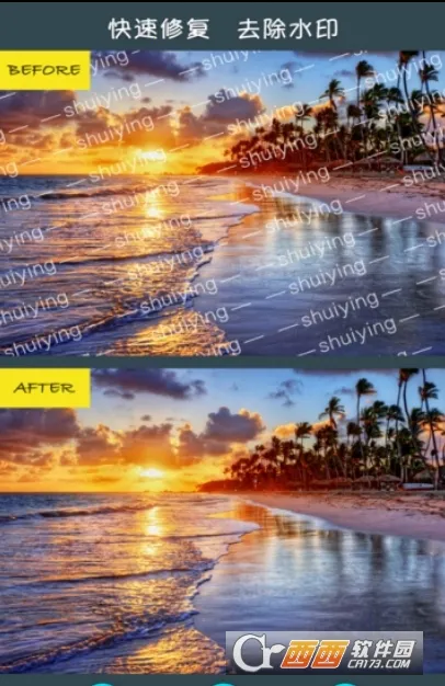 ��ͼȥˮӡ2026���°汾v2.1.5.1-CN ��׿���ͼ