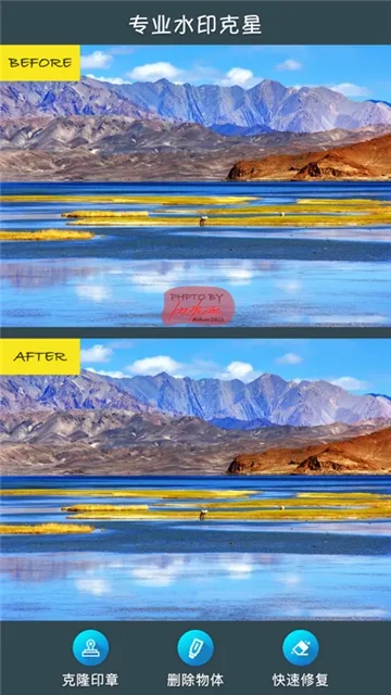 ��ͼȥˮӡ2026���°汾v2.1.5.1-CN ��׿���ͼ