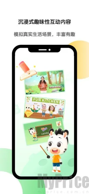 ����Ӣ��(��ͯӢ��ѧϰ)