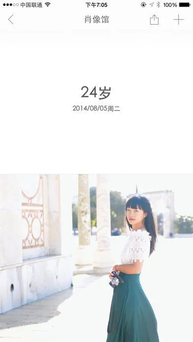 ����(������¼����)v2.2.9 �ٷ������ͼ