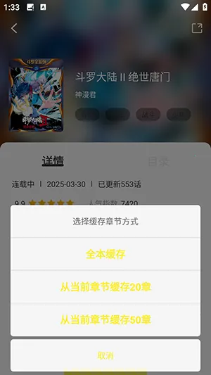 �ǻ���2026���°汾