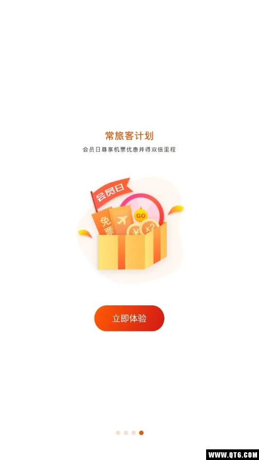 �¿�����2026���ذ�װv2.5.0 �ֻ����ͼ