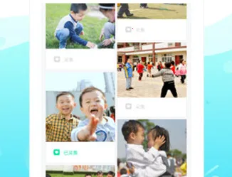 һ�𳤴�(�׶���У��������)