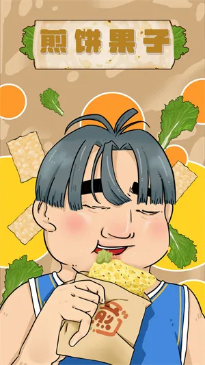 �������2026���°汾v1.00.003 ��׿���ͼ