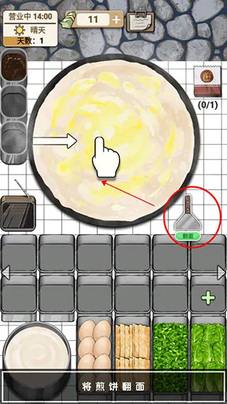 �������2026���°汾v1.00.003 ��׿���ͼ