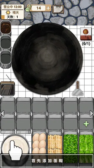 �������2026���°汾