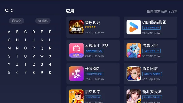 ��������(���ӹ�������)v1.0.0 �ֻ����ͼ
