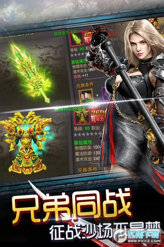 ��ħ����2026���°汾