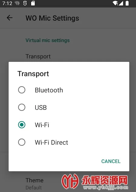WO Mic(�ֻ�����˷�����)v5.3 �ٷ������ͼ