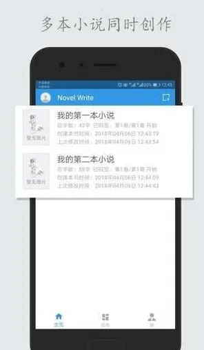 ���ּ�2026�ٷ����°汾v1.0.8 �ֻ����ͼ