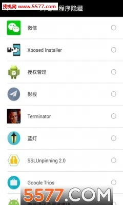 ����������(����ָ������)v1.8.2.9 ��Ѱ��ͼ