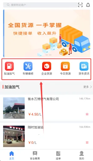 ·�ױ�2026���°汾