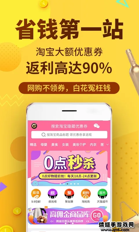 ��������2026���°汾