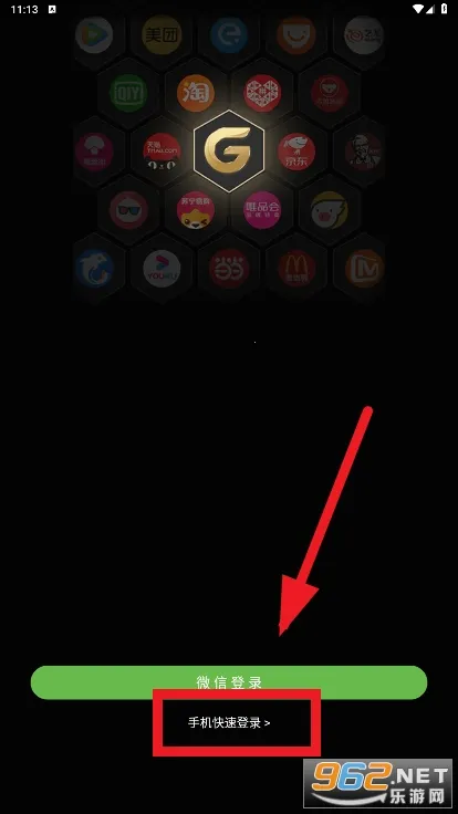 ��������2026���°汾