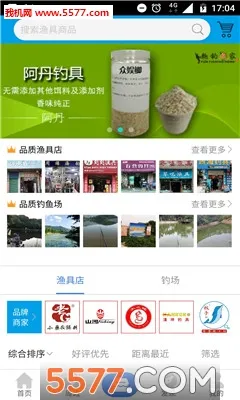 Ȥ����(�������ƽ̨)v1.0.1 ��Ѱ��ͼ