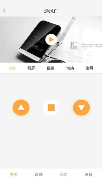 联吧2026官方最新版本 联吧2026官方最新版本