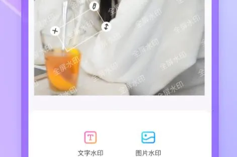 茄子水印相机2026最新版本 茄子水印相机2026最新版本