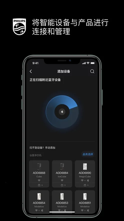 ������ˮ������׿���ֻ���v2.1.33 ��׿���ͼ