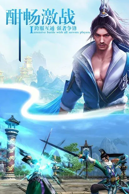 ɽ�������޴�2026�ٷ����°汾