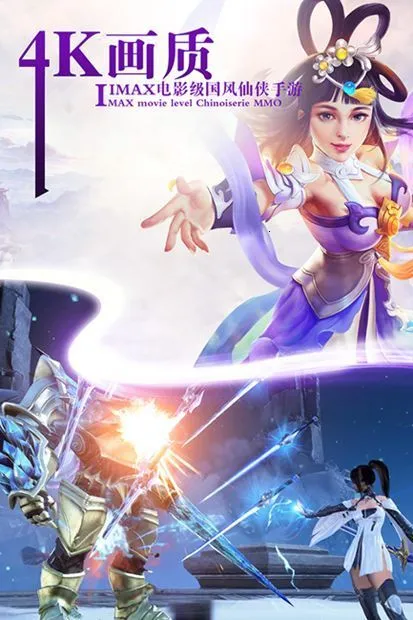 ɽ�������޴�2026�ٷ����°汾v1.3.7 ��Ѱ��ͼ