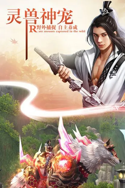 ɽ�������޴�2026�ٷ����°汾v1.3.7 ��Ѱ��ͼ