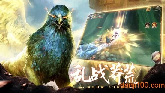 ɽ�������޴�2026�ٷ����°汾