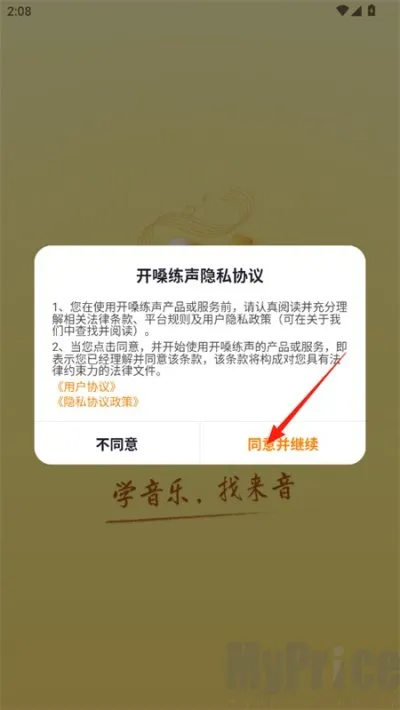 ��ɤ����2026�ٷ����°汾