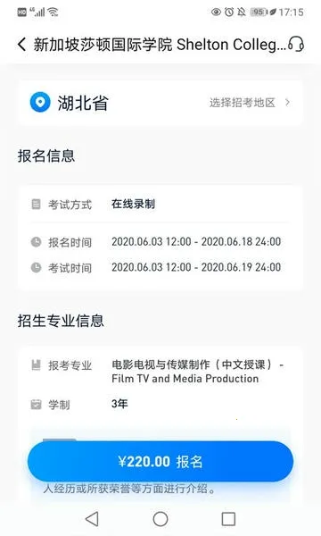 С�հ�(�տ�����ƽ̨)v5.0.1 ��Ѱ��ͼ