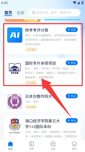 С�հ�(�տ�����ƽ̨)