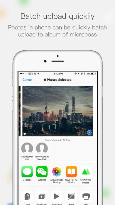 ΢�����2026�ٷ�����v5.3.90.12111501 �ֻ����ͼ