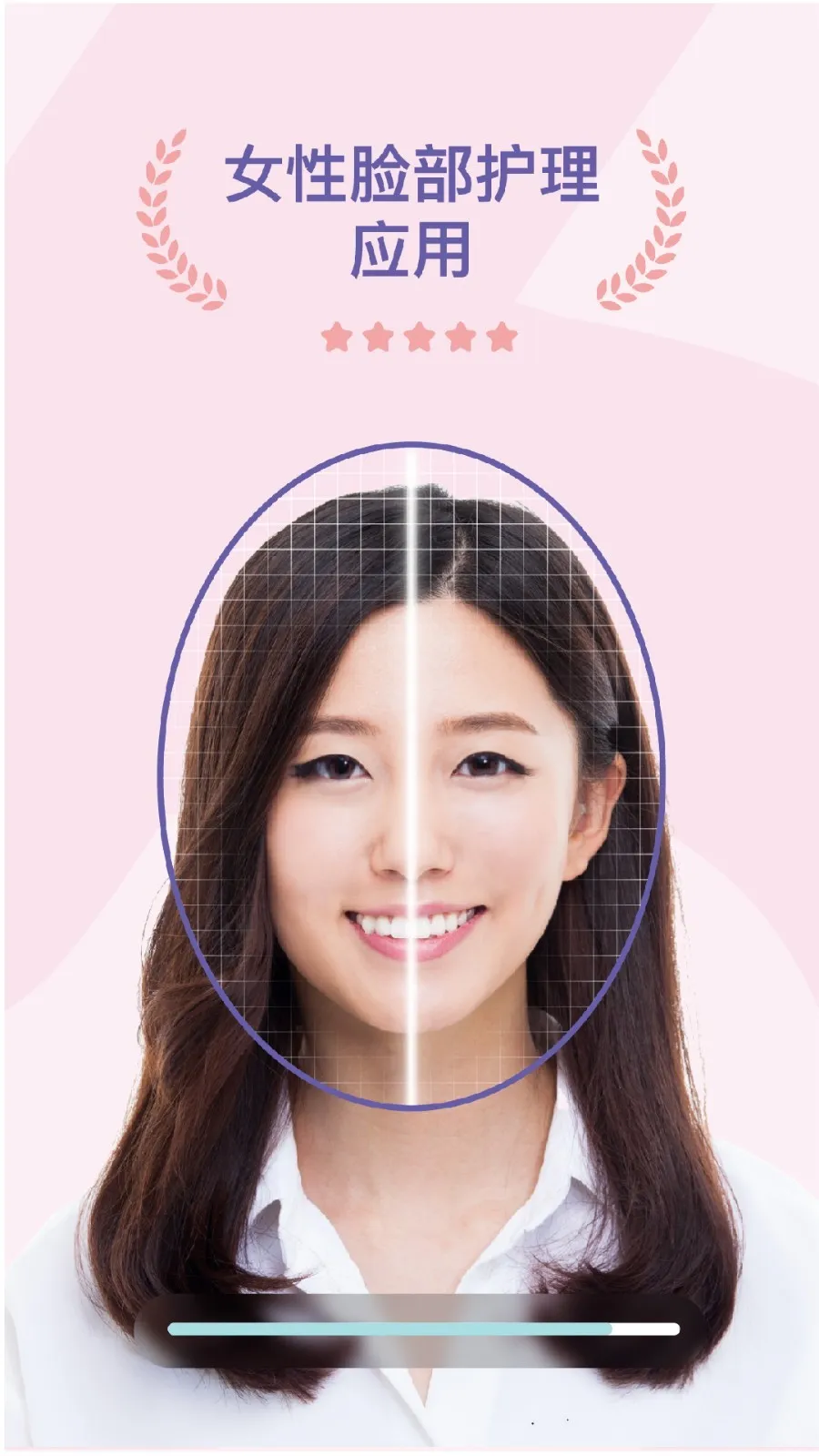 �沿�٤(�沿�����������)v2.8.1(168) �ٷ������ͼ