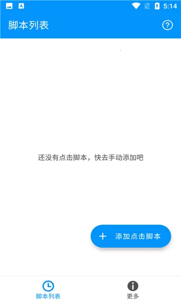 �Զ����ר��2026���ذ�װv1.1.1 �ٷ������ͼ
