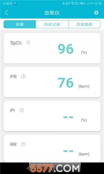 ��˼����2026�ٷ����°汾v1.62.1.383 �ٷ������ͼ