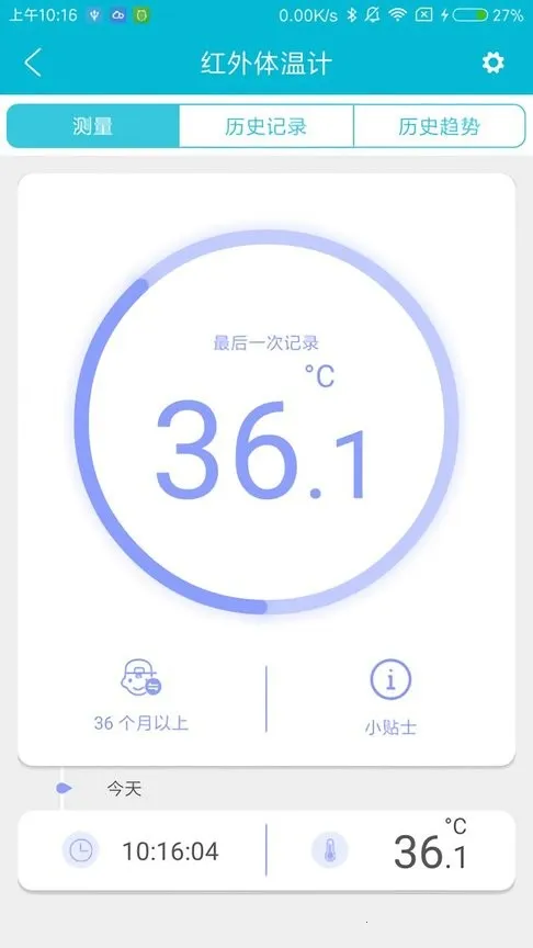 ��˼����2026�ٷ����°汾v1.62.1.383 �ٷ������ͼ