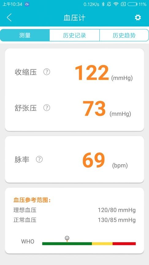 ��˼����2026�ٷ����°汾