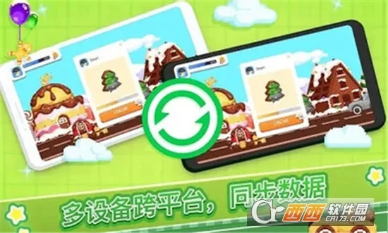 �Ų����������ֻ���v1.1.0 �ֻ����ͼ