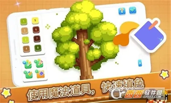 �Ų����������ֻ���v1.1.0 �ֻ����ͼ