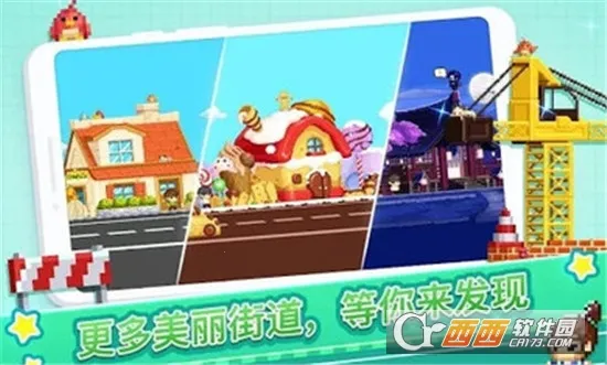 �Ų����������ֻ���v1.1.0 �ֻ����ͼ