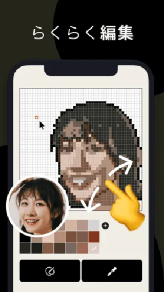 pixelme����������
