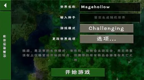 ����ս��2.3�����