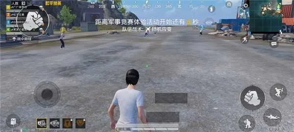准星助手瞄准器 准星助手瞄准器