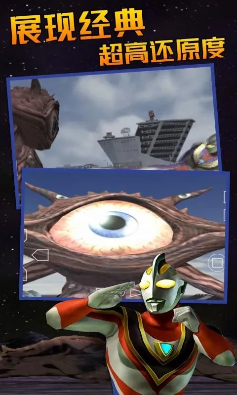 �������񶷽���3ȫ�������v1.31.10 �ٷ������ͼ