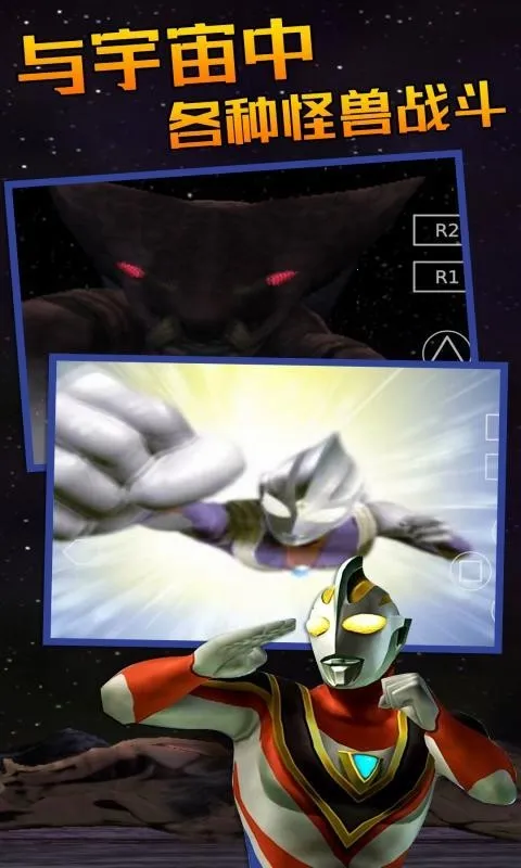 �������񶷽���3ȫ�������v1.31.10 �ٷ������ͼ