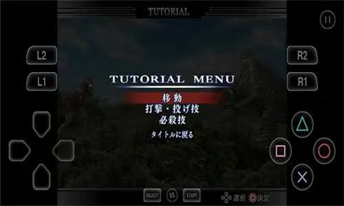 �������񶷽�����������ȫ������v3.3.2 ��׿���ͼ