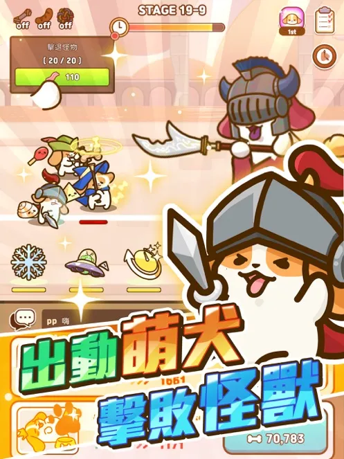 С��Ӣ��v1.01.73 ��Ѱ��ͼ