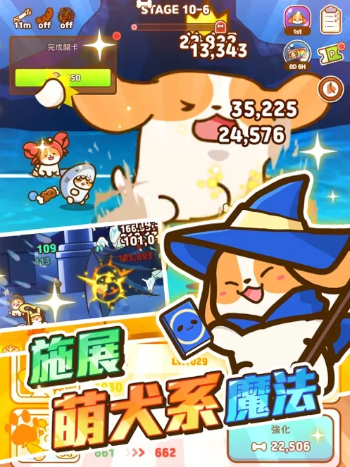 С��Ӣ��v1.01.73 ��Ѱ��ͼ